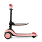 Продукт KinderKraft HALLEY STONE - Тротинетка  - 11 - BG Hlapeta